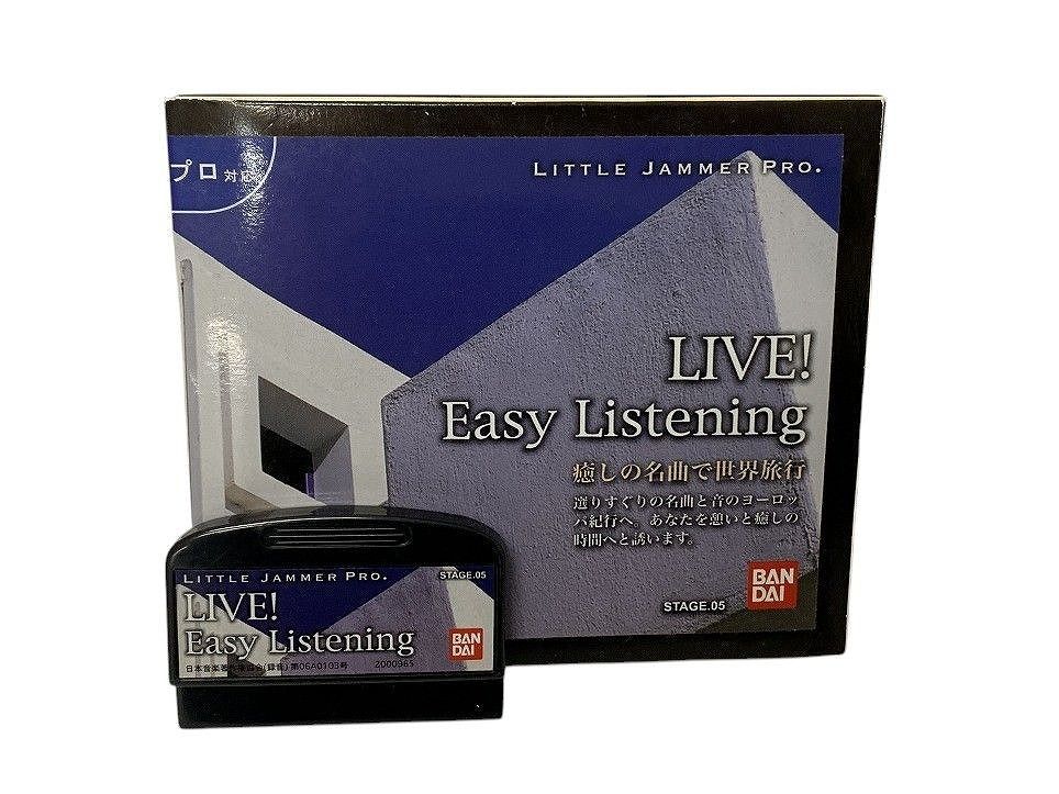 リトルジャマープロ用カートリッジ／ライブ・イージーリスニング