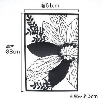 インテリア雑貨 壁飾り