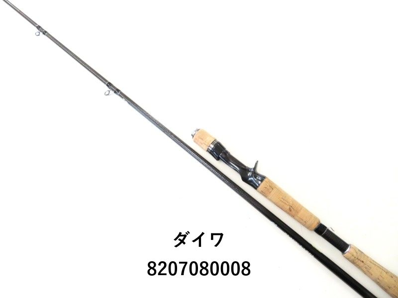 chargebiks PLUG 2020グラベルロードtiagra4700 美品 chargebiks PLUG 2020グラベルロードtiagra4700 美品 ROUBAIX