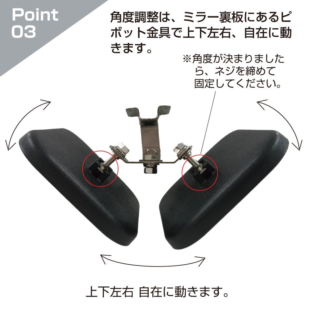 ステンレスベルト 40cm