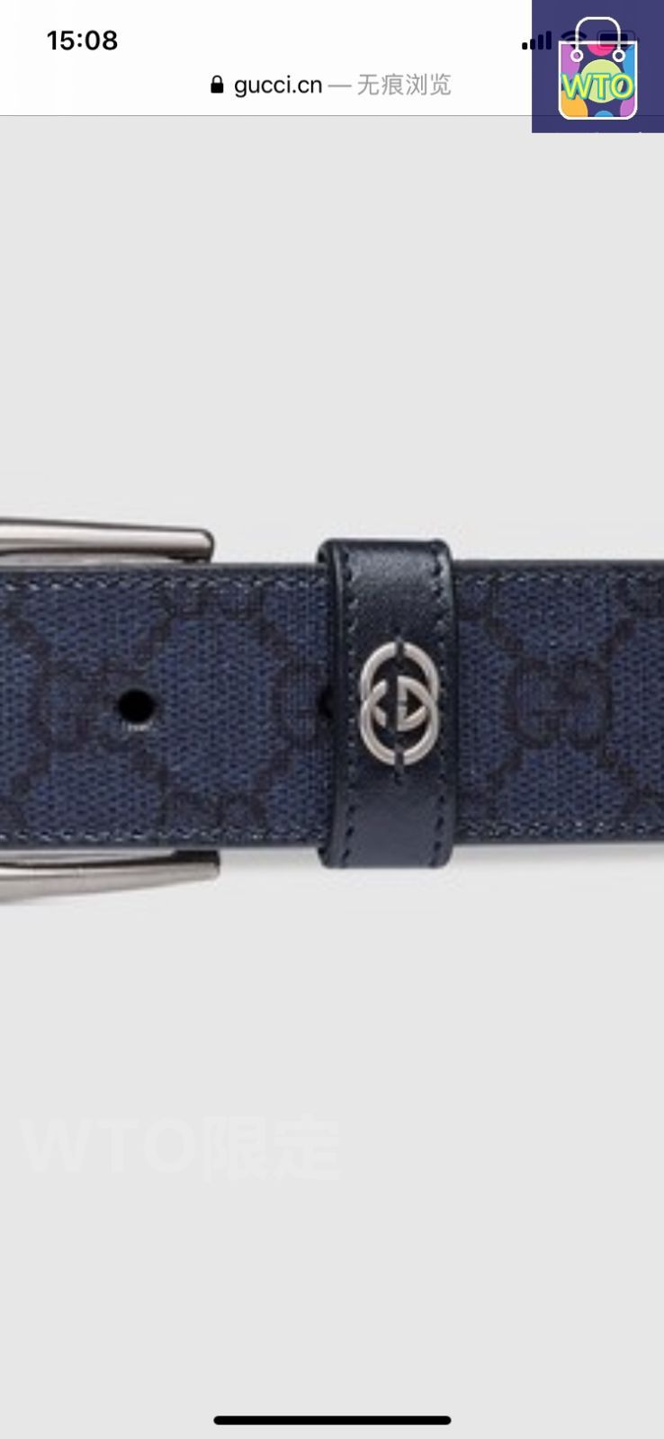 GUCCI　ベルト Men's Slim Black Leather Belt With Gold Double G Buckle