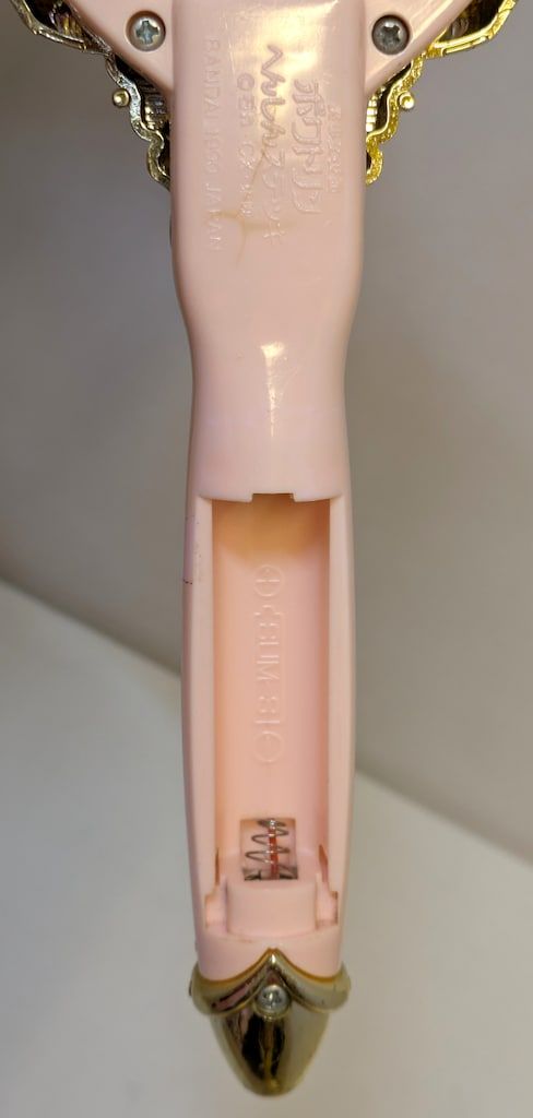 バンダイ 東映不思議コメディー 美少女仮面ポワトリン へんしん