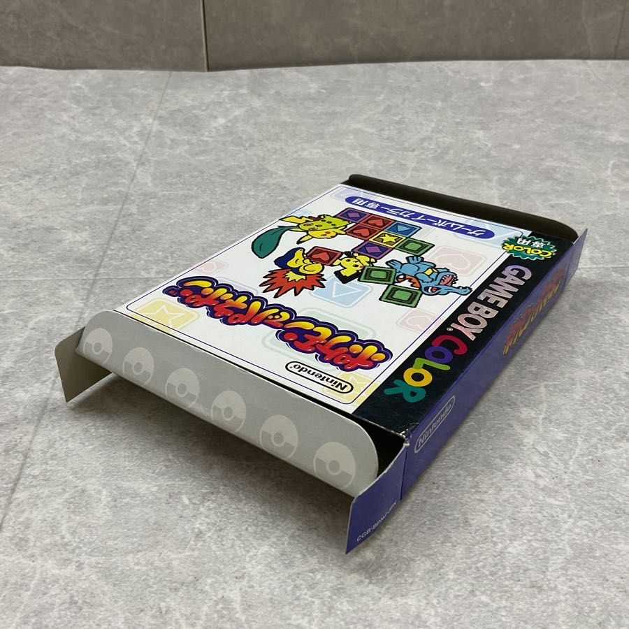 ゲームボーイ ゲームボーイカラー 任天堂 GAMEBOY ソフト ゲーム