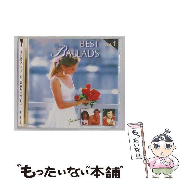 JNB2009 IMMORTAL POPULAR HIT BALLADS Vol.1 | |