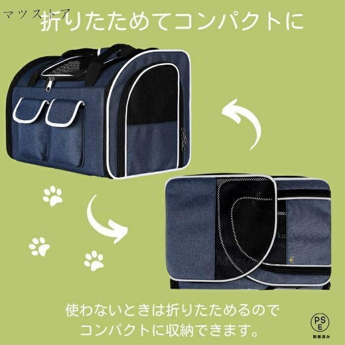 重要な ペットキャリーバッグ 犬 猫 2匹 小型犬 リュック ペット用リュック 大型 中型 大きめサイズ ban537 安定性