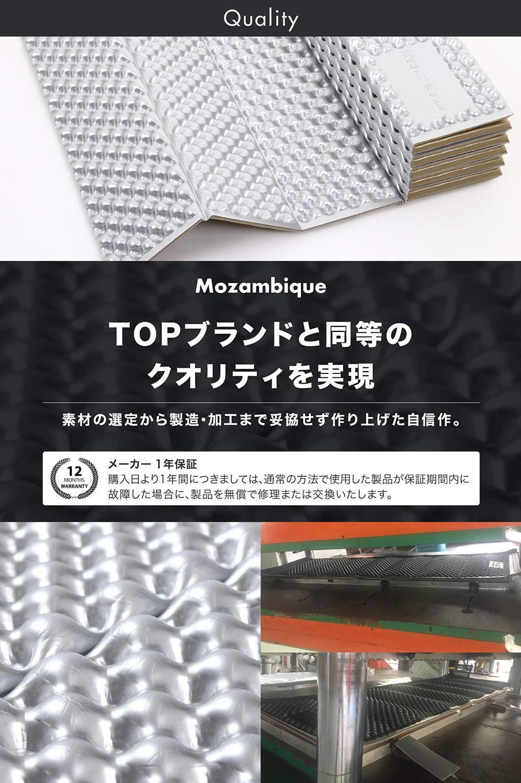 色: ダークアース】Mozambiqueモザンビーク キャンプ マット アウト ... 【色: ダークアース】Mozambiqueモザンビーク キャンプ マット アウト