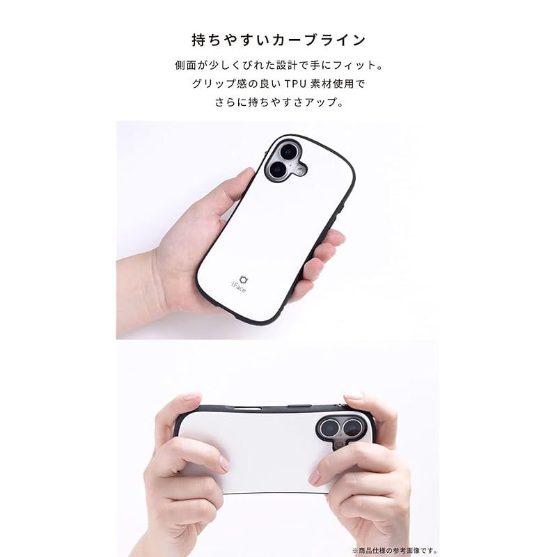 iphone15 iphone14