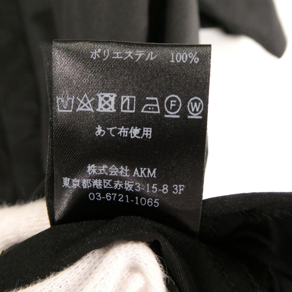 美品 1PIU1UGUALE3 ウノピュウノウグァーレトレ MRS177 HOLIDAY SHIRTS シャツ VI XL ポリエステル100％ 半袖 ホリデーシャツ メンズ HM752A83 美品 1PIU1UGUALE3 ウノピュウノウグァーレトレ MRS177 HOLIDAY
