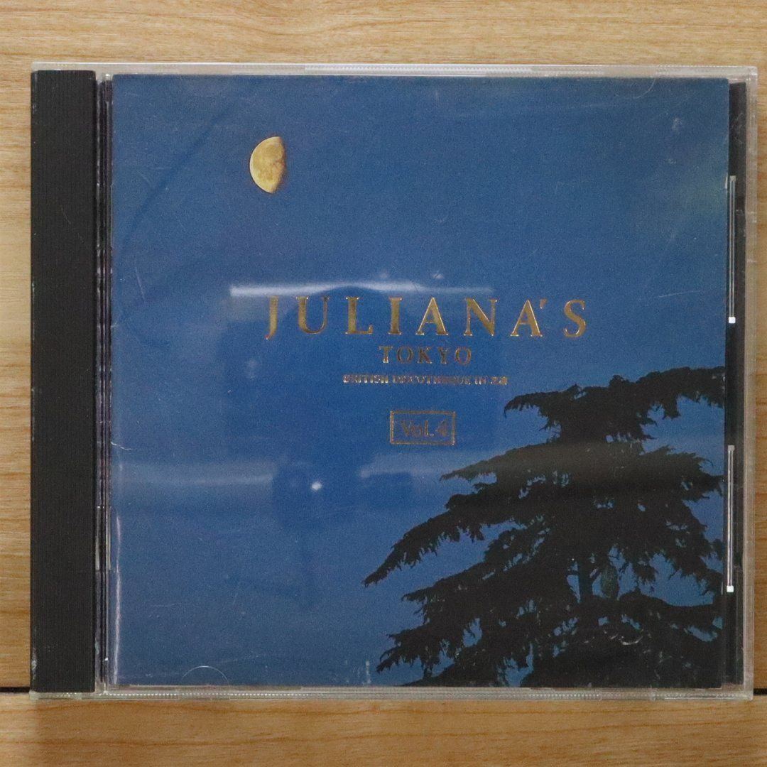 国内盤CD☆オムニバス/Various Artists□ ジュリアナ