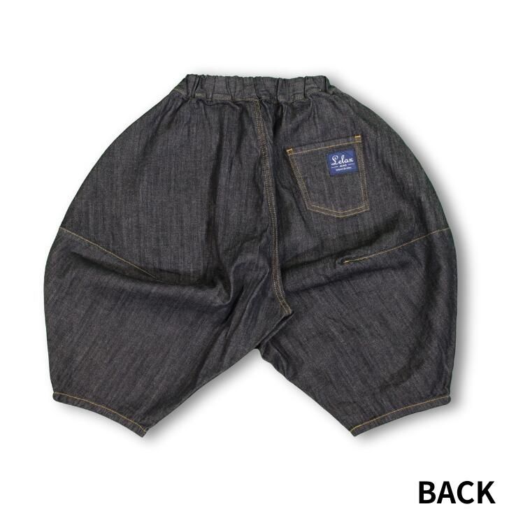 ジーンズ バルーンパンツ2キッズ