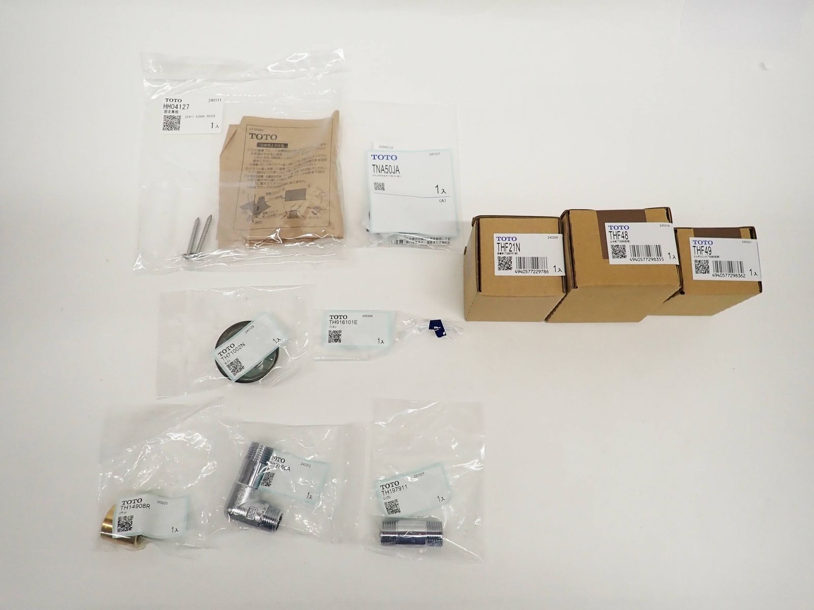 TOTO 水回り部品 まとめて10点セット R2505-157