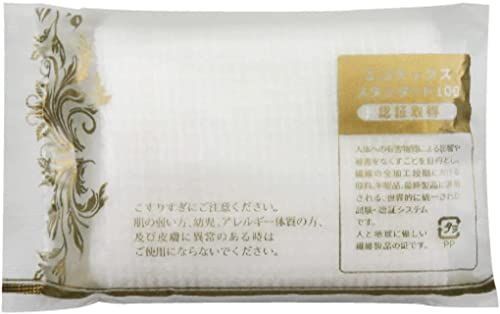 柄あり