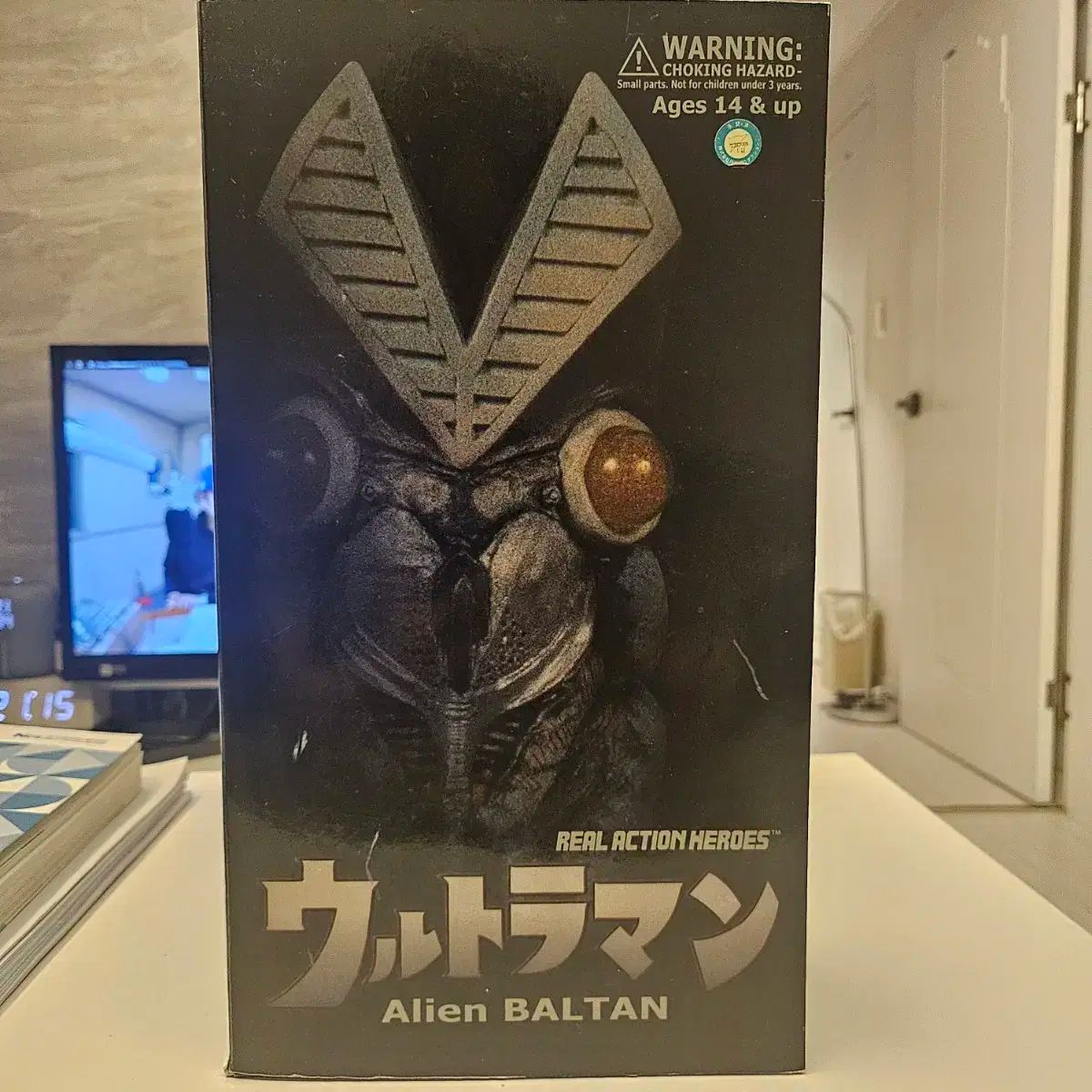 クラシック/レア メディコム・トイ ウルトラマン RAH 弾力性