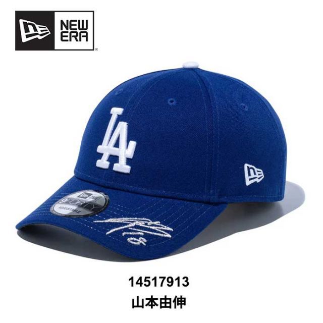 種類7：14517917/F ニューエラ NEWERA キャップ 9FORTY MLB