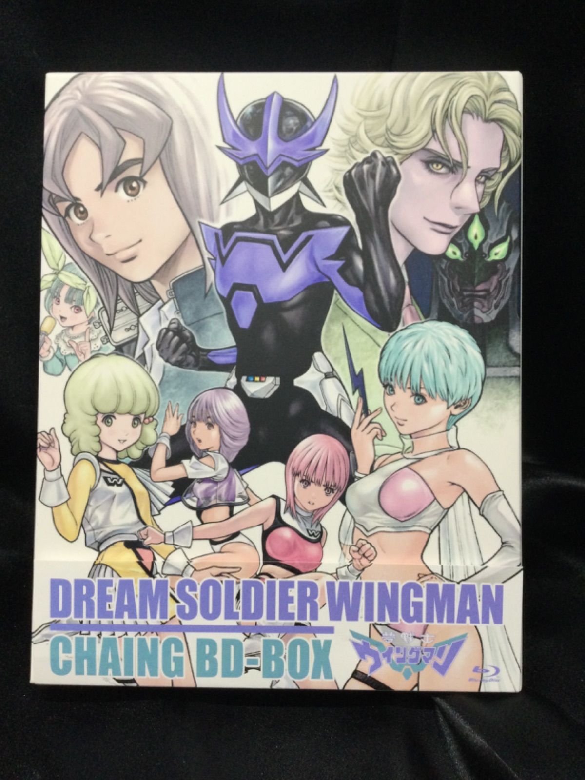 値下げ(^【廃盤】Blu-ray 夢戦士ウイングマン CHAING BD-BOX - アニメ