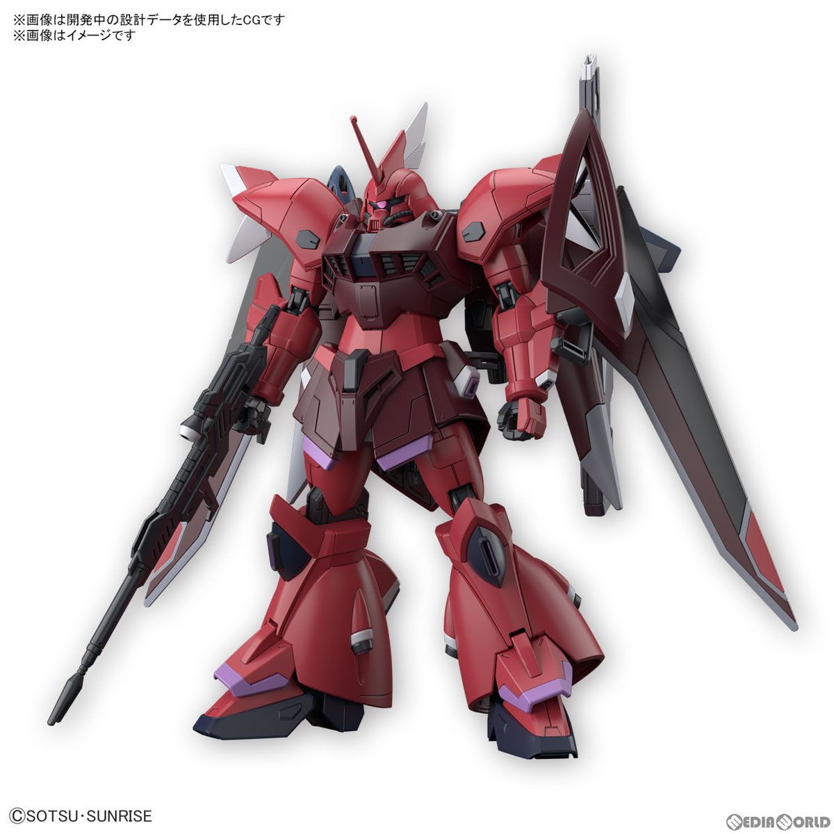 HG 1/144 ゲルググメナース(ルナマリア・ホーク専用機) 機動戦士ガンダムSEED FREEDOM(シード フリーダム) プラモデル(5066306) バンダイスピリッツ