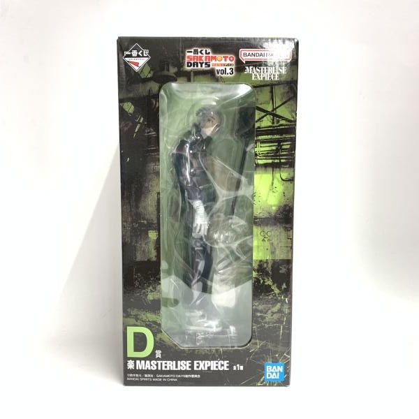 【未開封】A賞 D賞 E賞MASTERLISE 中古】未開封）D賞 楽 MASTERLISE EXPIECE ｢一番くじ SAKAMOTO