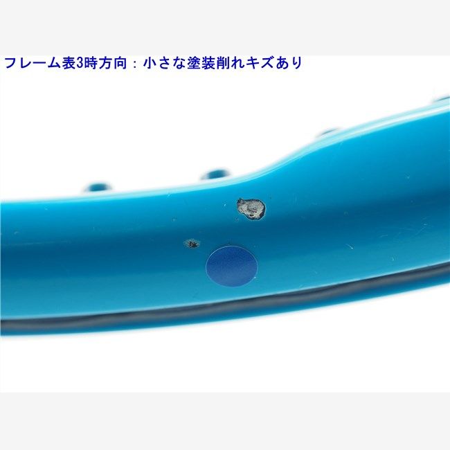中古 テニスラケット ウィルソン ウルトラ ツアー 95JP カウンターベイル 2019年モデル (G2) WILSON ULTRA TOUR 95JP CV 2019 (c25080149c) 中古 テニスラケット ウィルソン ウルトラ ツアー 95JP