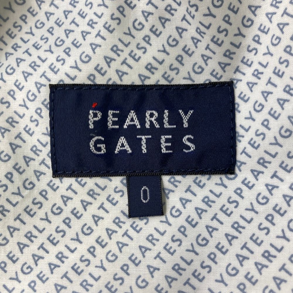 パーリーゲイツ