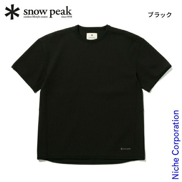 サムソン SAMSON Sカーブ 231 グラフィックイコライザ サムソン SAMSON