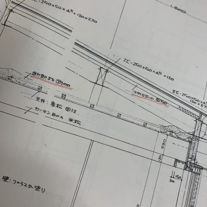 □03)【同梱不可】YOSIMURA SELECCTED WORKS 全7巻 + 別巻 揃い
