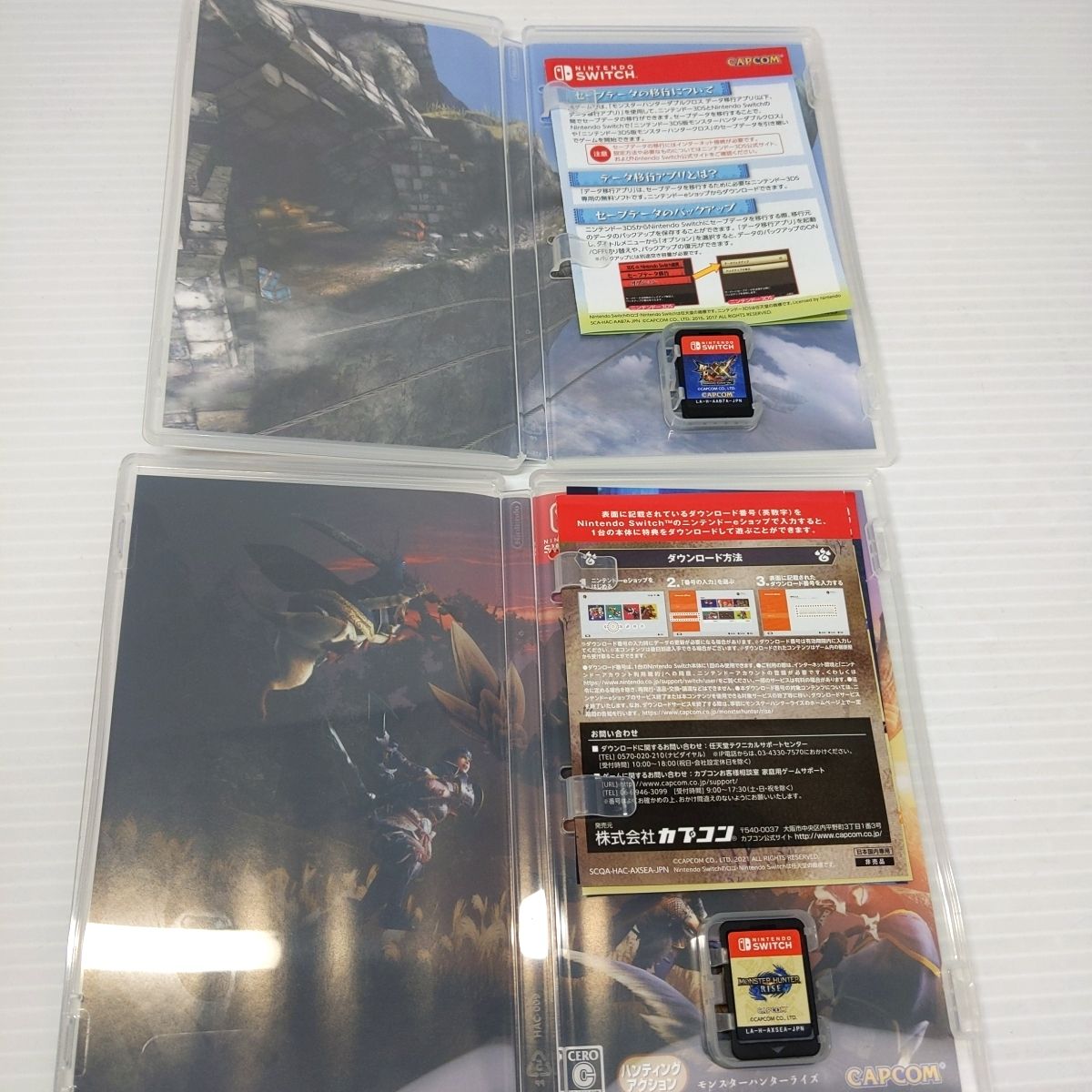 中古品】Switchモンハンソフト2点セット モンハンライズ+ダブル