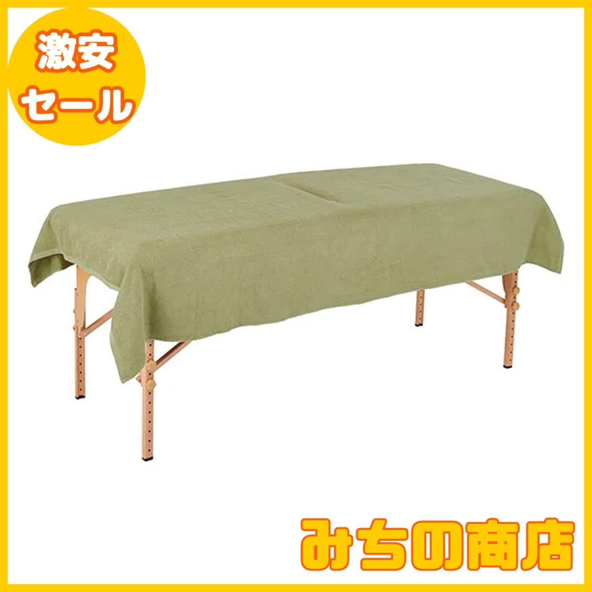 【中古】 Ｃｏｍｍｏｎ　ｓｅｎｓｅー常識/新風舎/匠石戒丘 楽天市場】【中古】 Common senseー常識 / 匠石 戒丘