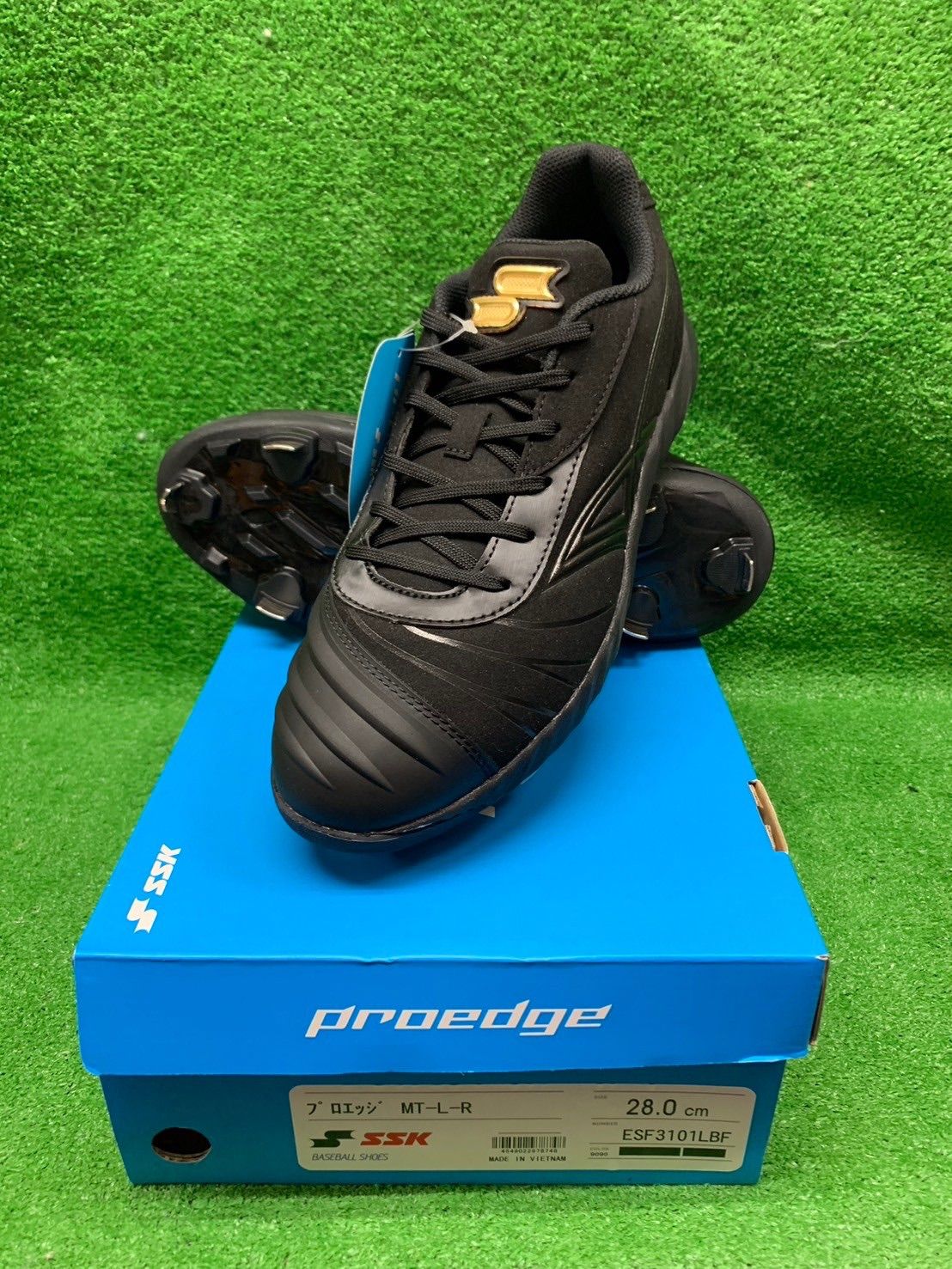 SSK スパイク27.5cm proedge