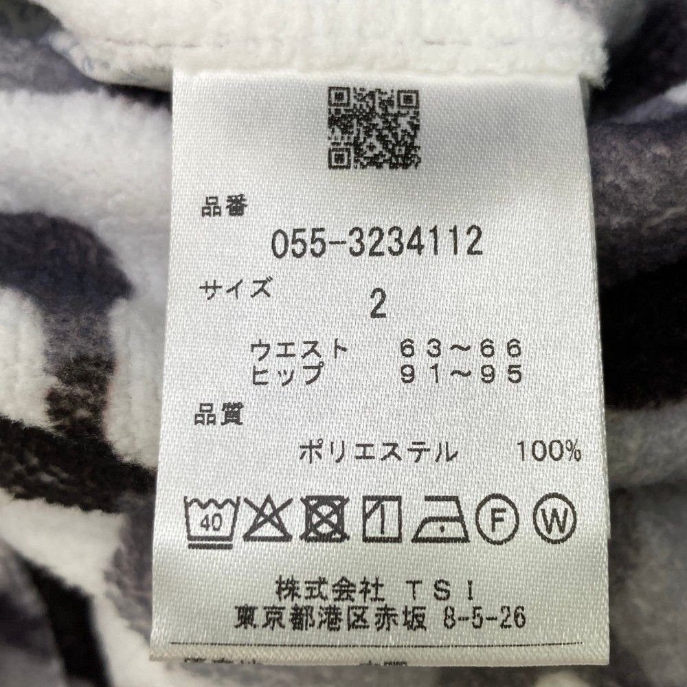 240101379535 ゴルフウェア
