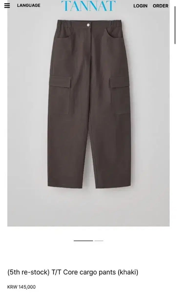 TANNAT tannat T Core cargo pants khaki S