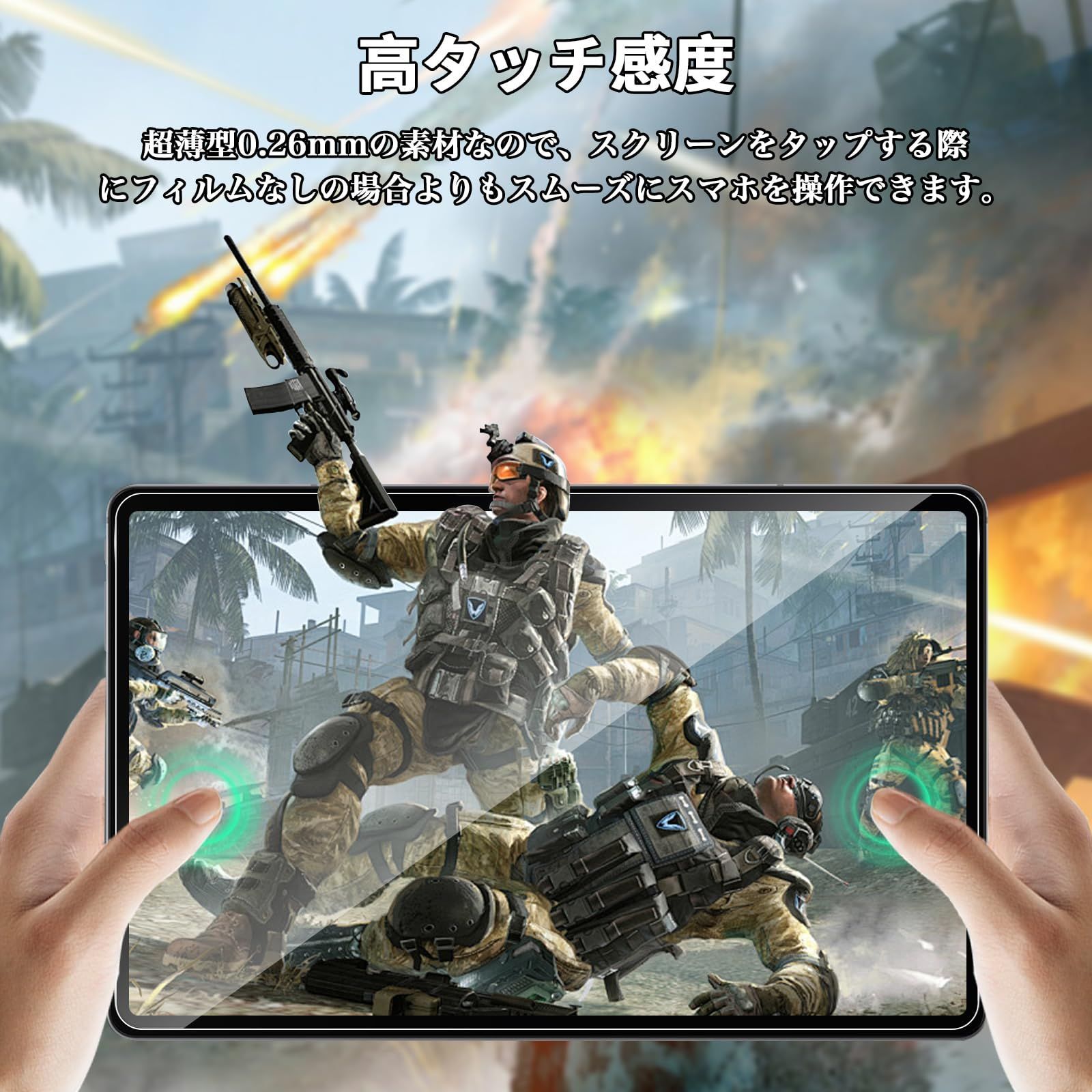 のサムネイル