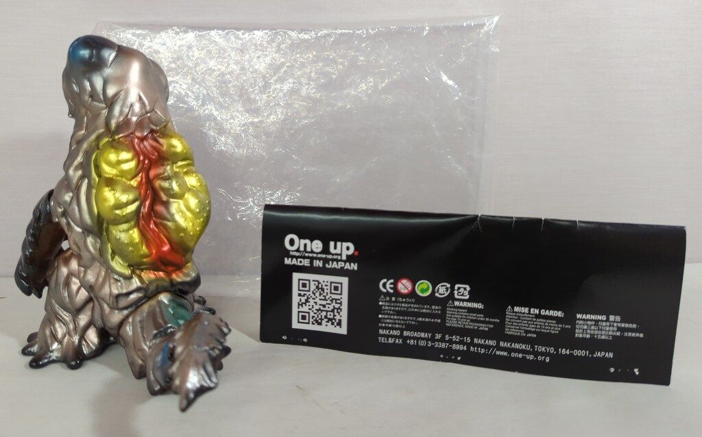 One up. ヘドラ ピコピコ 一期 ワンダーフェスティバル ワンナップ