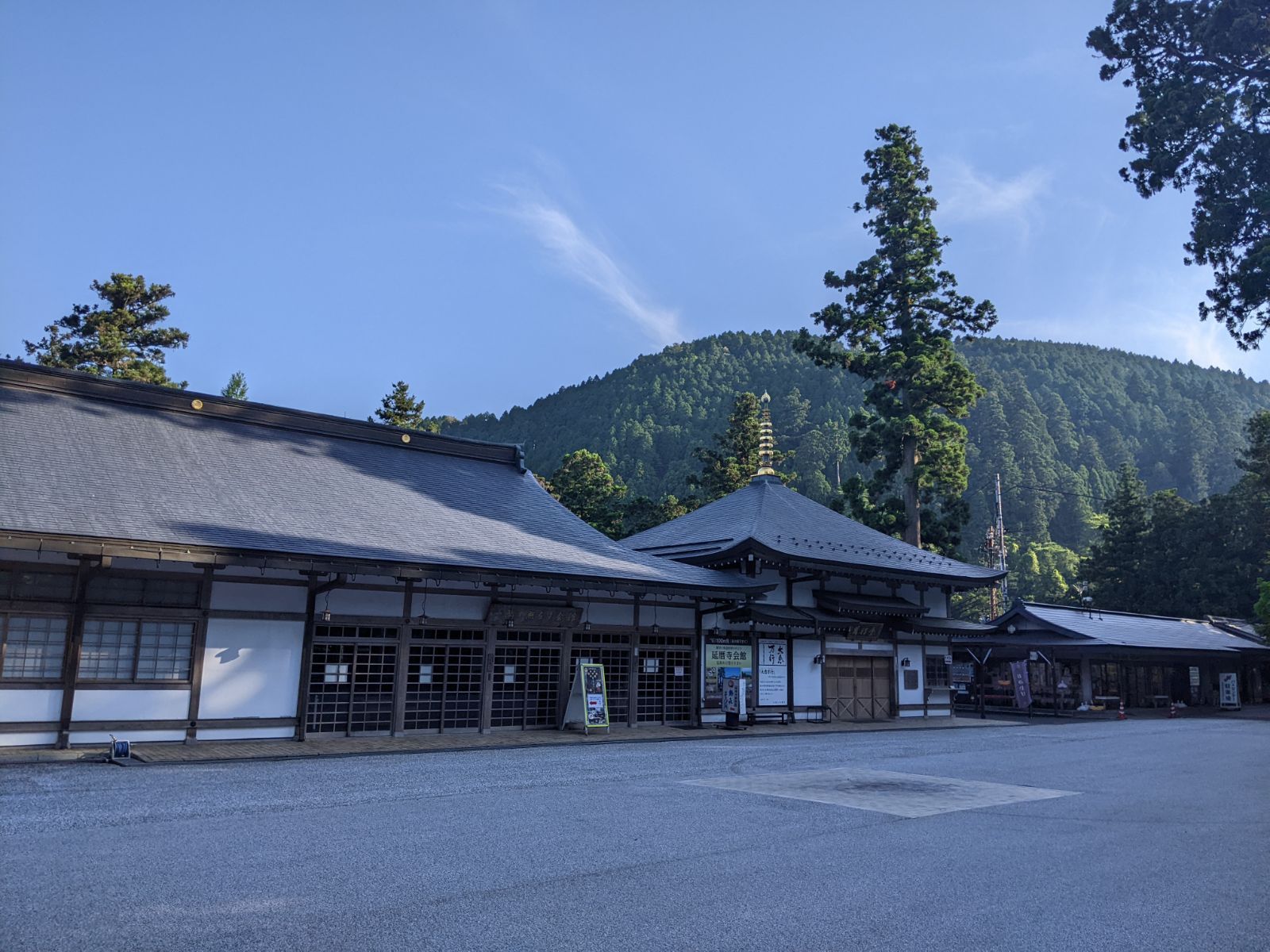 【特別セール】【比叡山延暦寺/室生寺】送料込「銘香　比叡」「宀一香」他計4点新品 比叡山延暦寺】 送料込み 「名香 霊峰 沈香」 新品 未開封