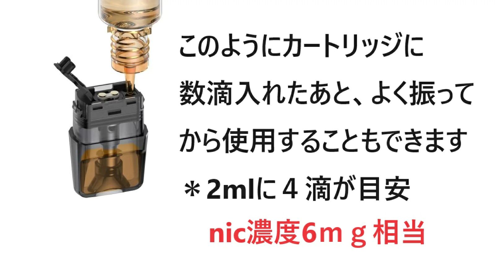 ハイニク ベース 衝撃のヒット感が体験できる HILIQ HiNIC ベース液 5ｍL×２本セット キック感 喉 自作用 添加用 ハイニック  ベースリキッド HiLIQ ハイリク ベイプ VAPE 本体 禁煙 新商品 【ニコチン0 タール0】[D-49] - メルカリ