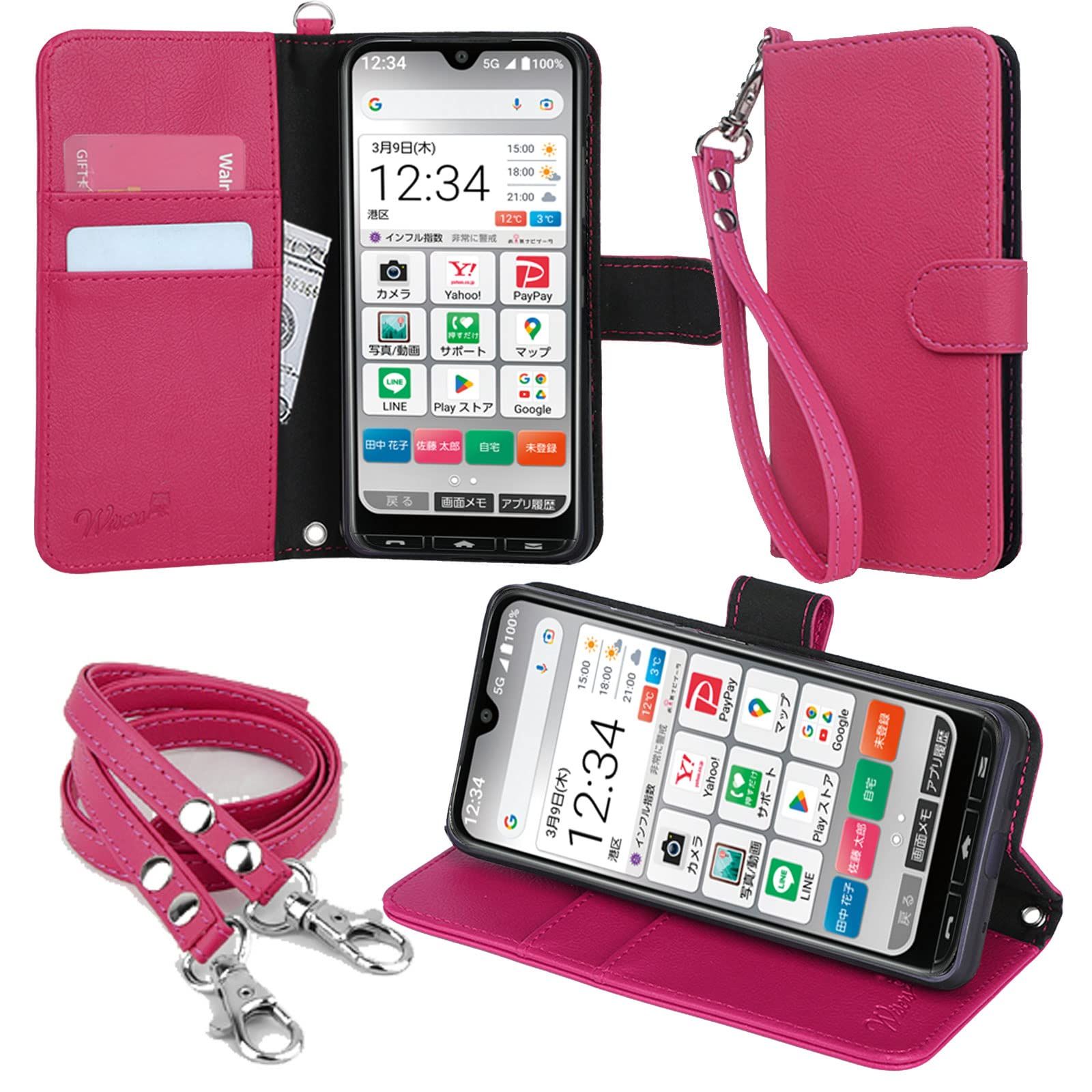 迅速発送】wisers かんたんスマホ3 簡単スマホ3 A205KC 対応 手帳型