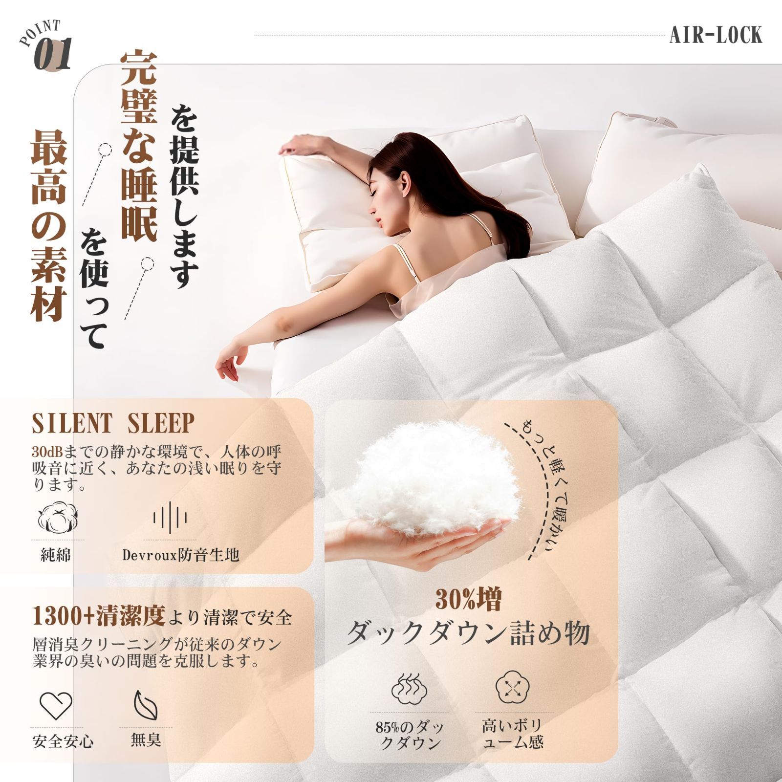 未開封　アンテプリマ　掛け布団カバー　ダブルロングサイズ 未開封 アンテプリマ 掛け布団カバー ダブルロングサイズ アンテプリマ