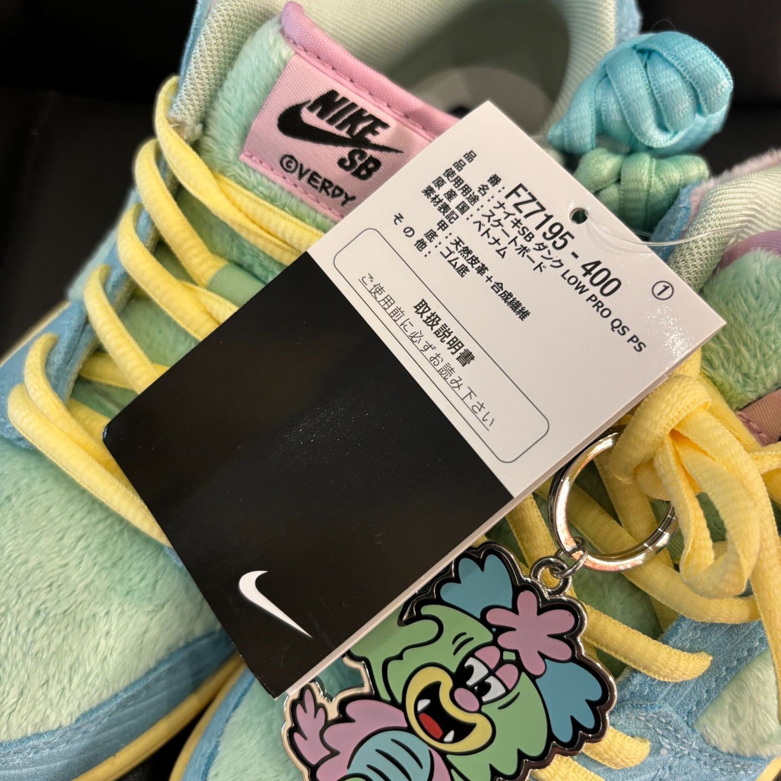 ΩNA3944 新品未使用! NIKE ナイキ VERDY Nike SB Dunk Low Pro QS 