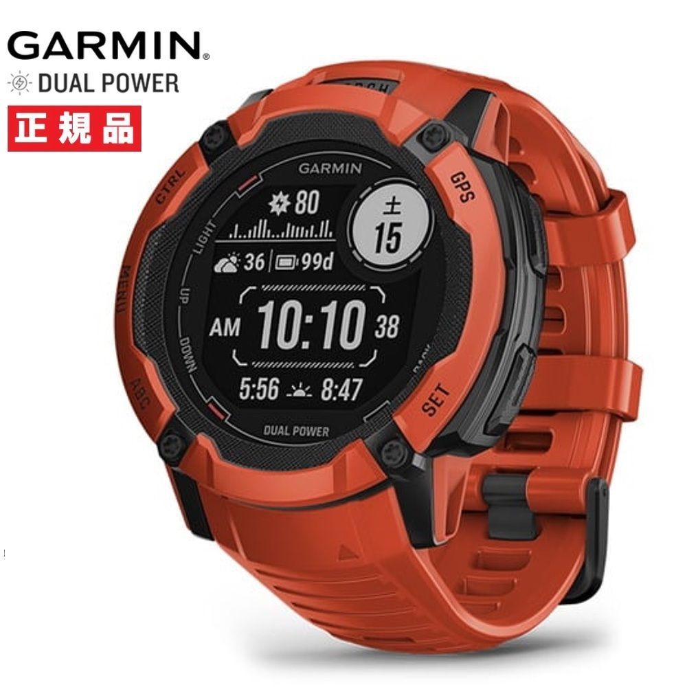 GARMIN Instinct 2X Dual Power 010-02805-32 【公式通販】