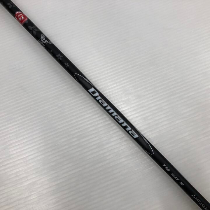 TM60 2025