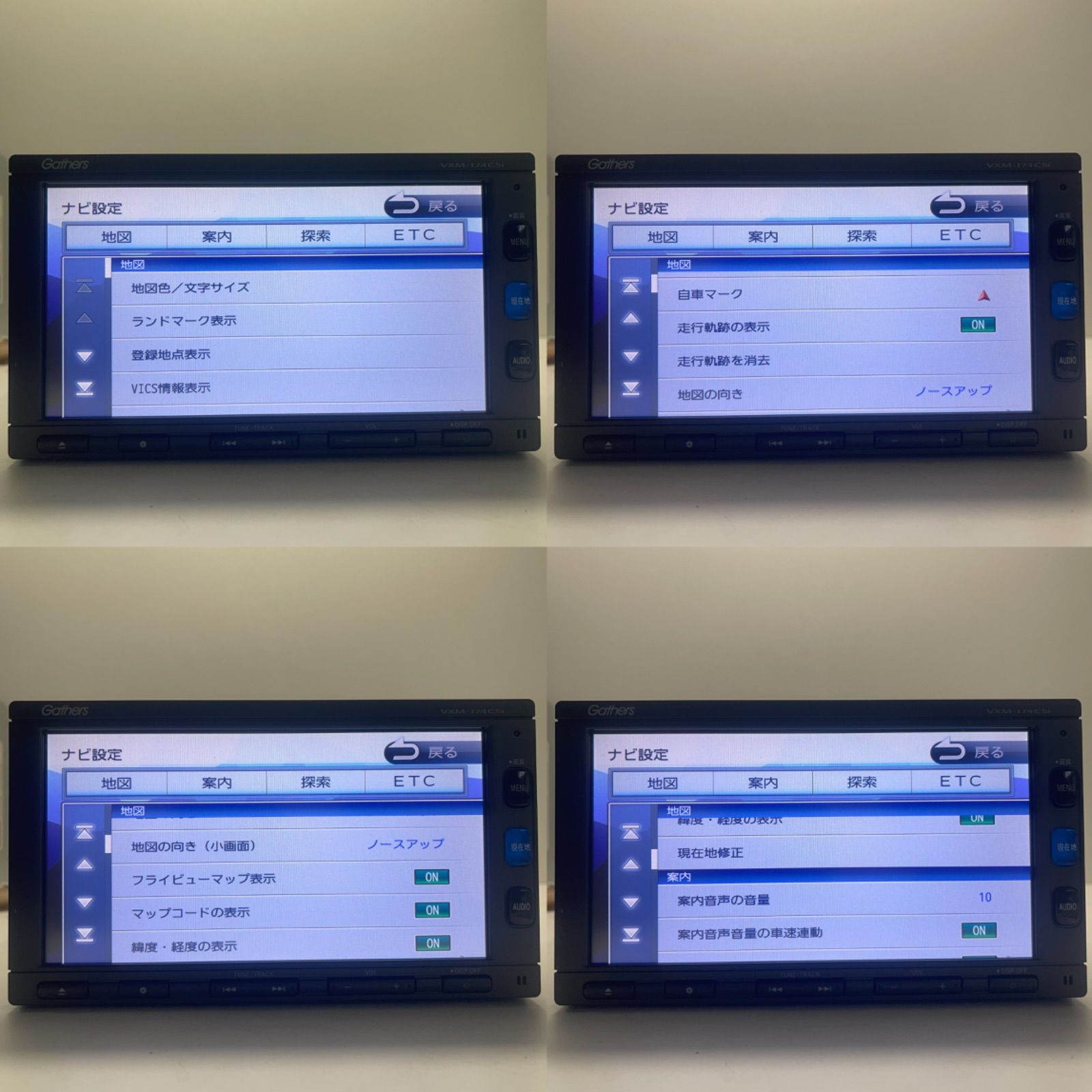 FM