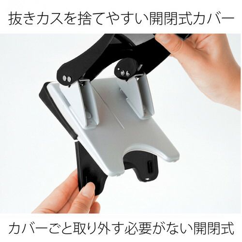 フォース 1|2