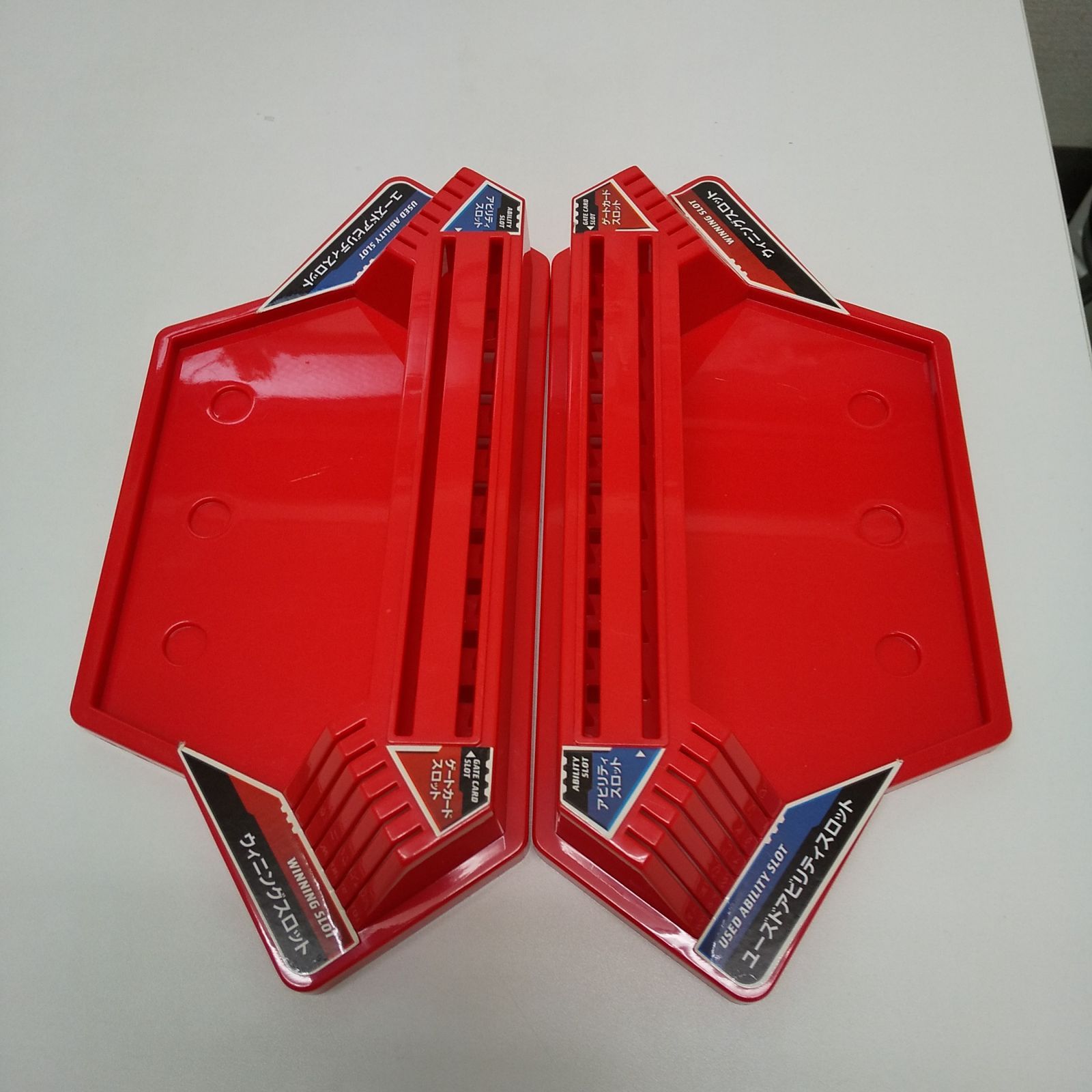 BANDAI - 爆丸セット onesone_ma-902y