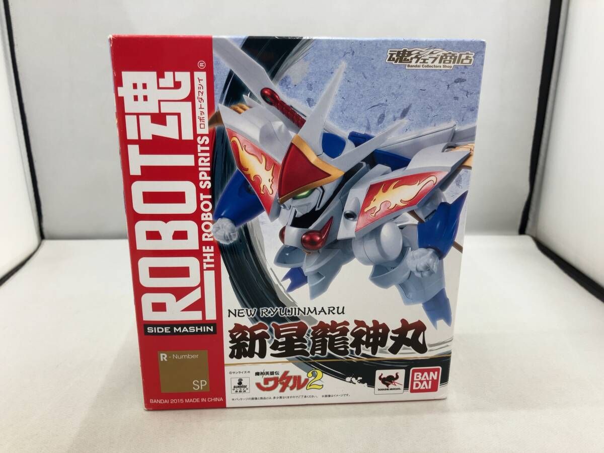 ROBOT魂 <SIDE MASHIN> 新星龍神丸 魂ウェブ商店 魔神英雄伝ワタル2