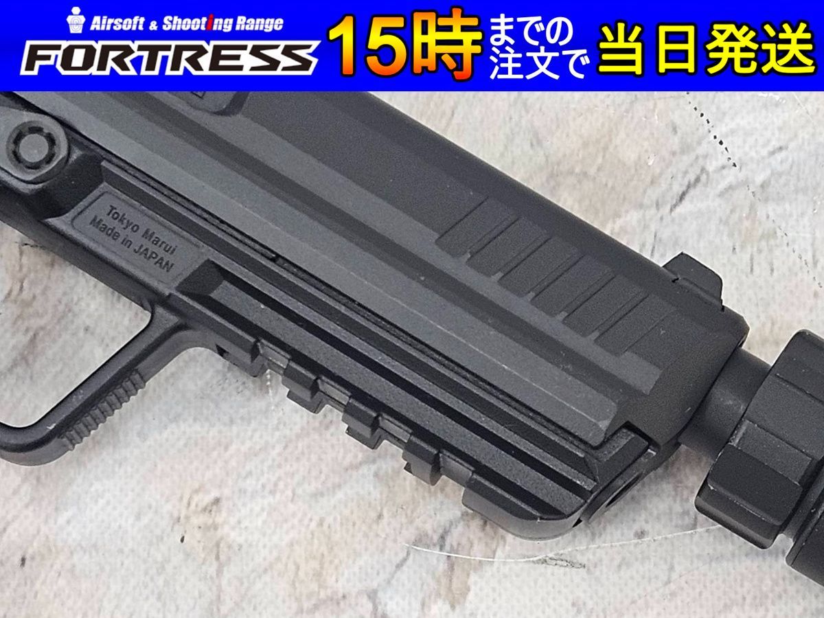 中古商品)東京マルイ ガスブローバック HK45 TACTICAL BK 中古商品)東京マルイ ガスブローバック HK45 TACTICAL BK