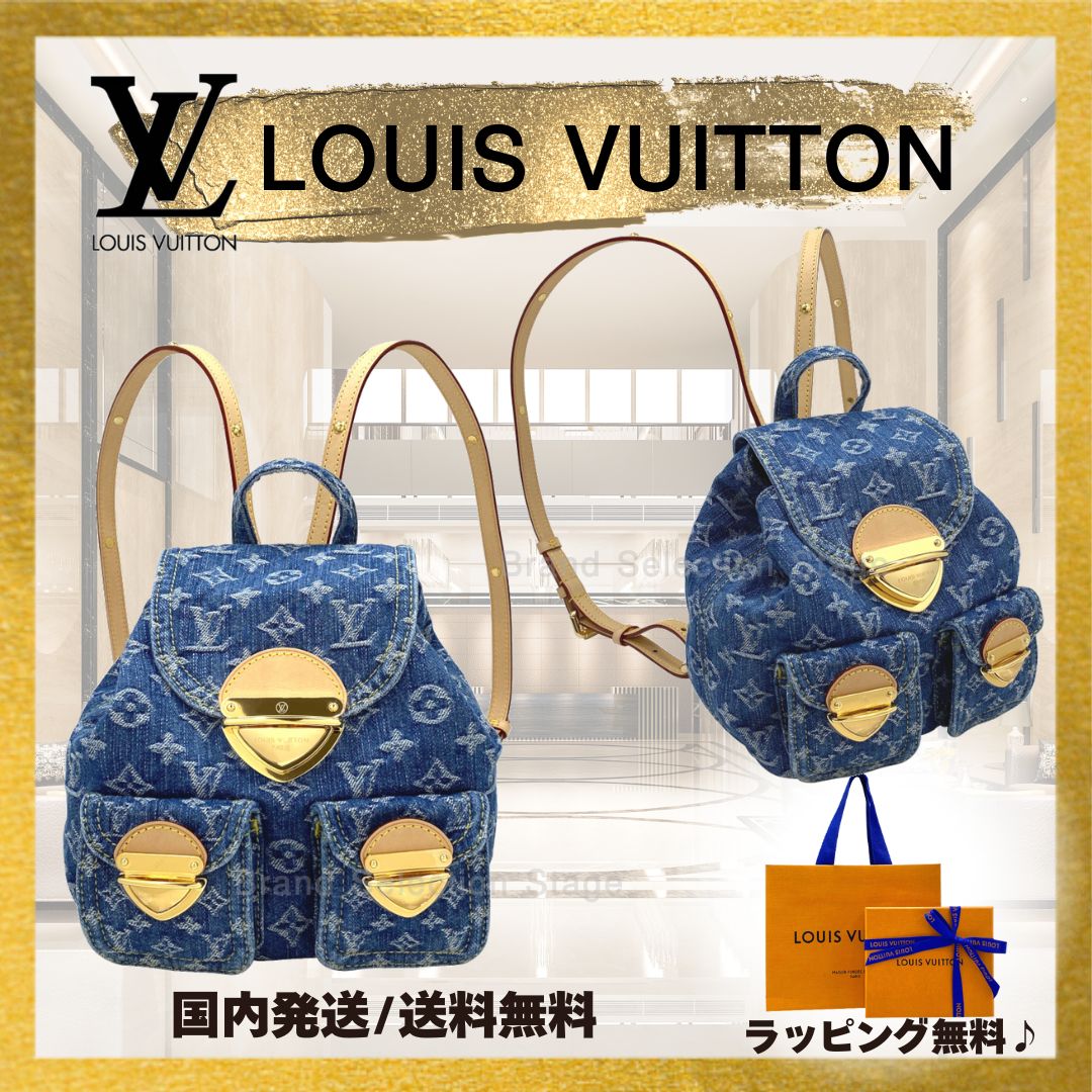 爆レア☆絶版☆1/6 ローマの休日 オードリーヘップバーン ベスパ 石畳