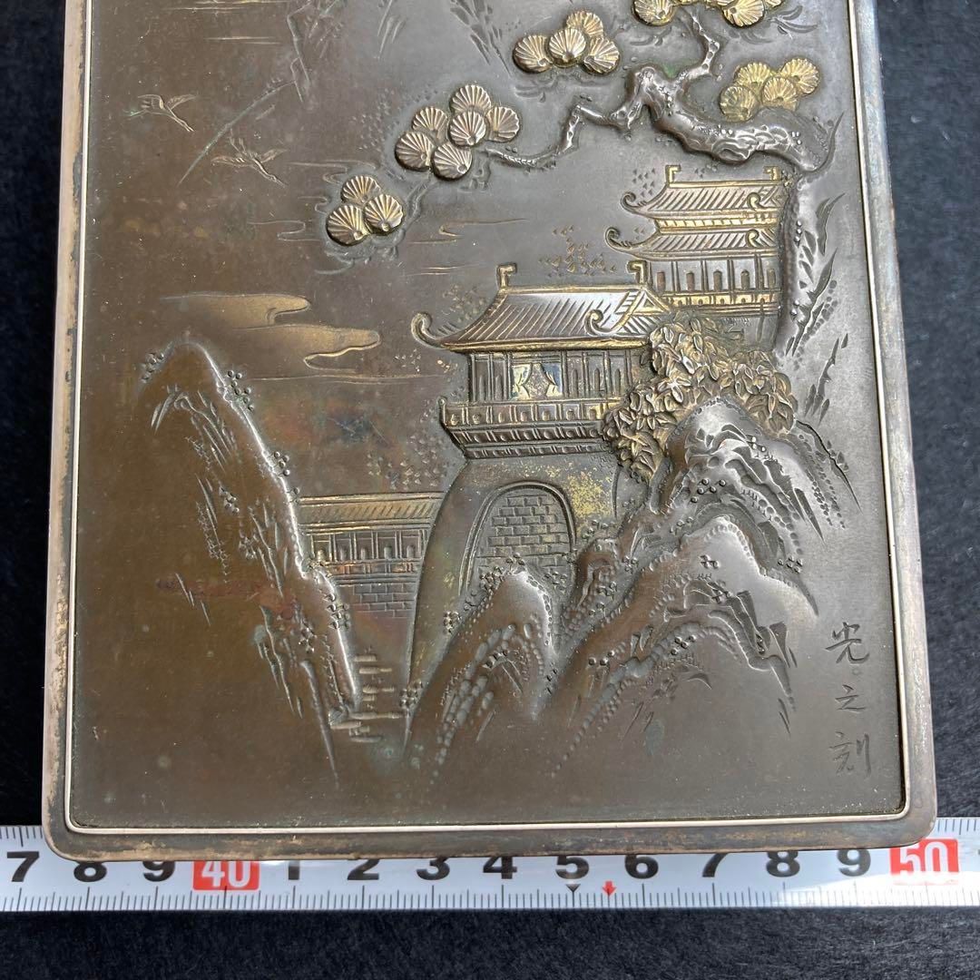 東Y6-0226 2Fトニト