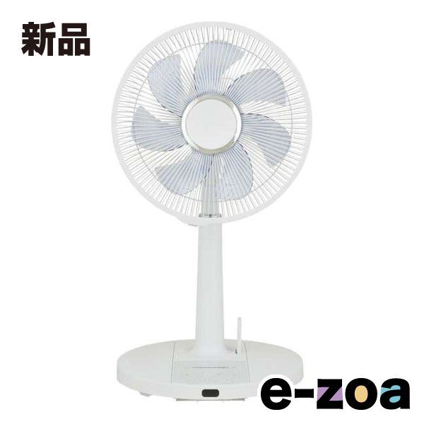 おおたけ オオタケ フルリモコンリビングDC扇風機 ホワイト MF-DC325FR-W 2652879