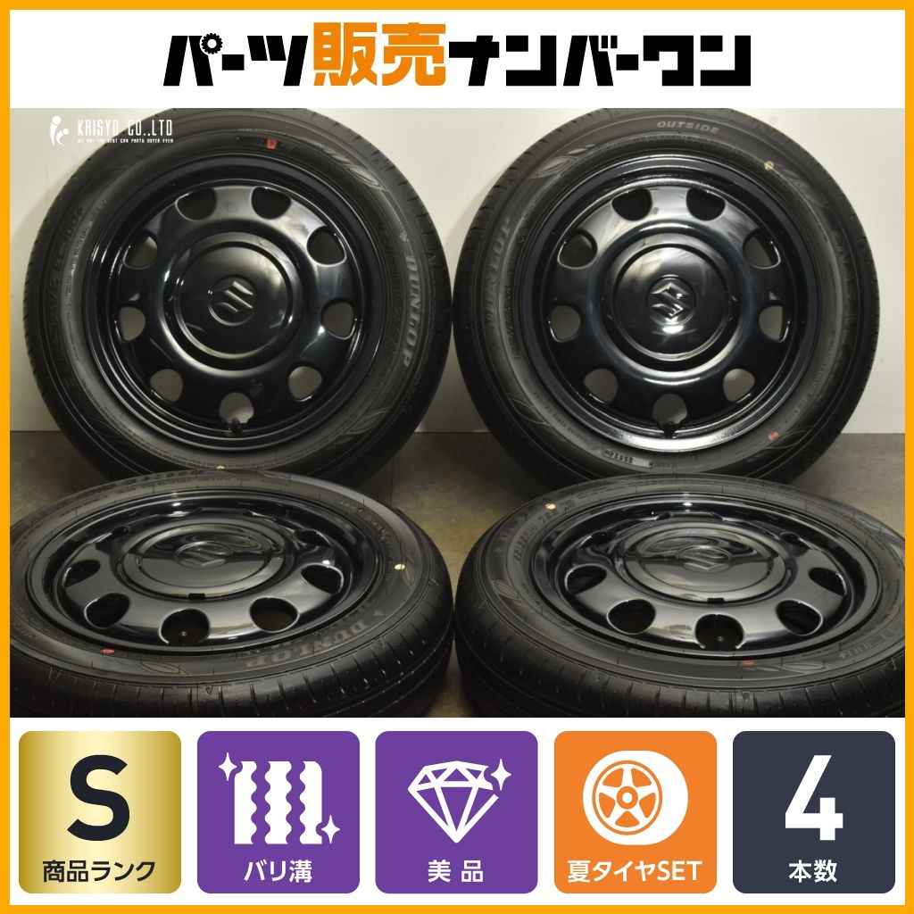 スペーシアギア タイヤ純正ホイール 4本セット ホイール・タイヤ・14