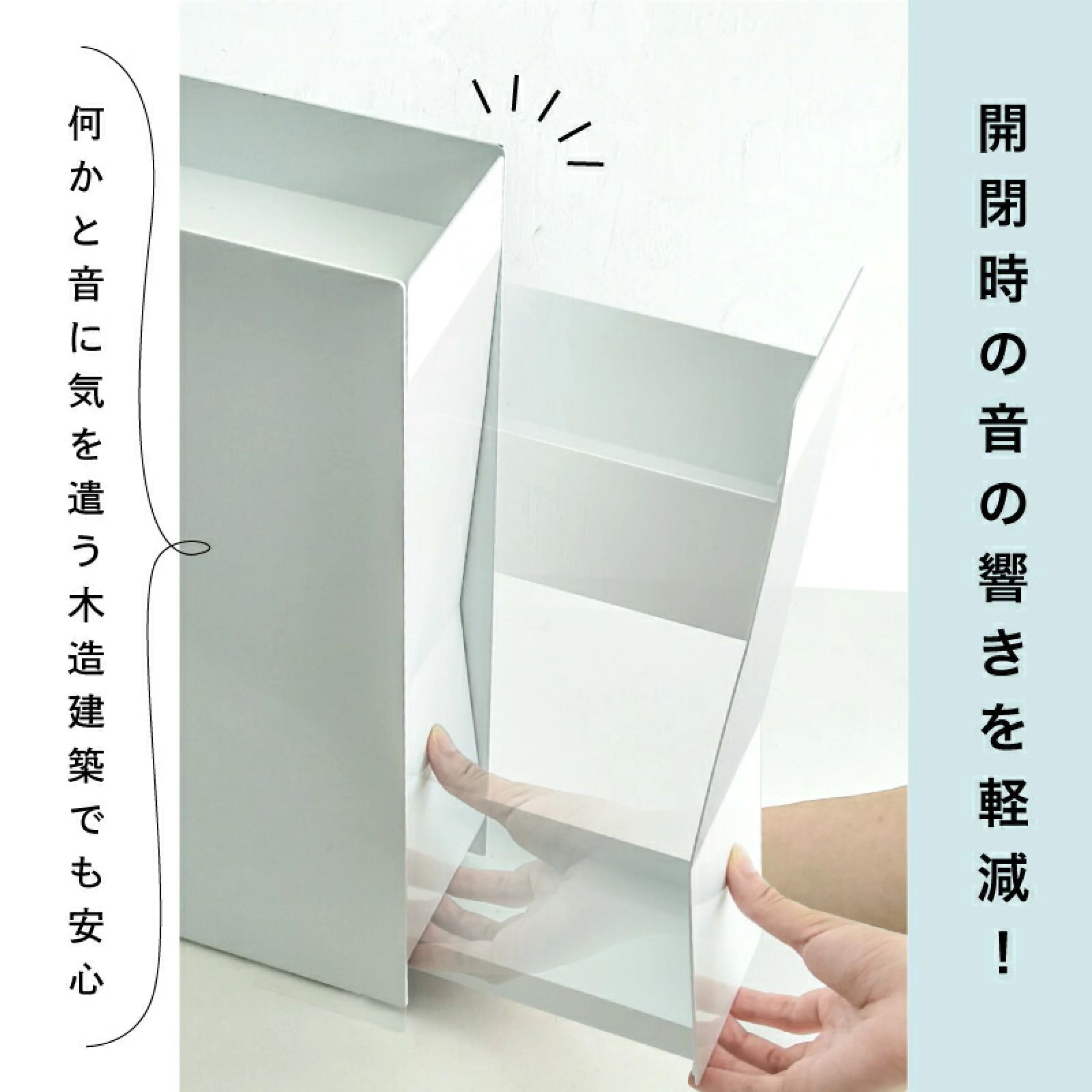 油
