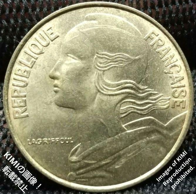 20サンチーム硬貨　フランス　1973年　マリアンヌ　貨幣　コイン　古銭